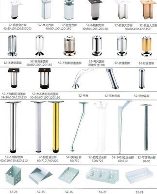 杭州明星卫浴五金 隔断、铝材及办公产品零售，品质与创新并重