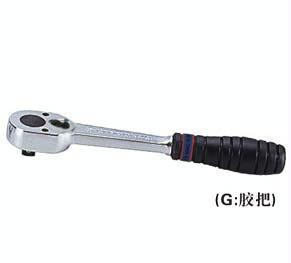 蓝带工具1/2系列手动棘轮扳手 优质进口，优价批发零售