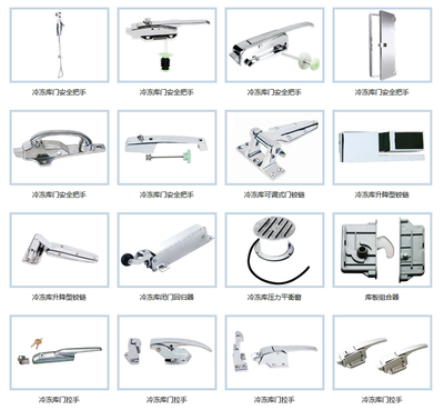 五金产品零售 连接专业与日常的桥梁