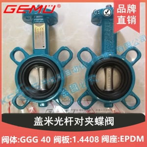 德国气动球阀 型号、价格与五金零售选购指南